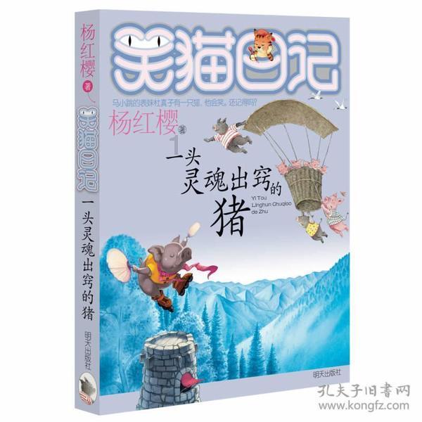 赛车计划2