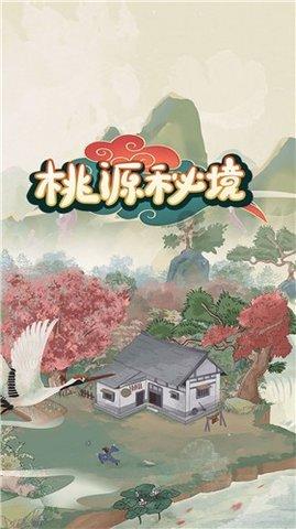 那些抛弃自己孩子的人都是出于什么原因？