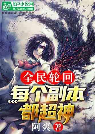 海南:海口新海客运综合枢纽备战春运,多举措应对春运高峰