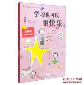 云南省十四届人大二次会议1月24日开幕