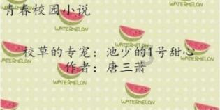 脑洞小老弟无实名认证
