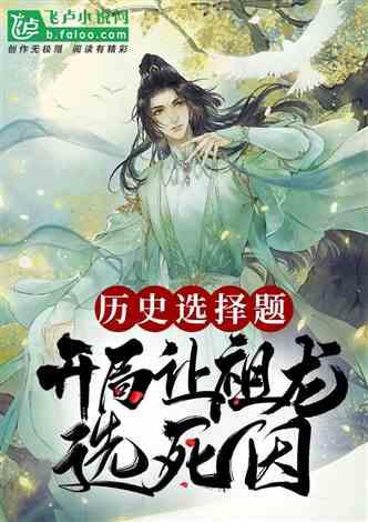 关于实验室污水处理设备-中科瑞沃
