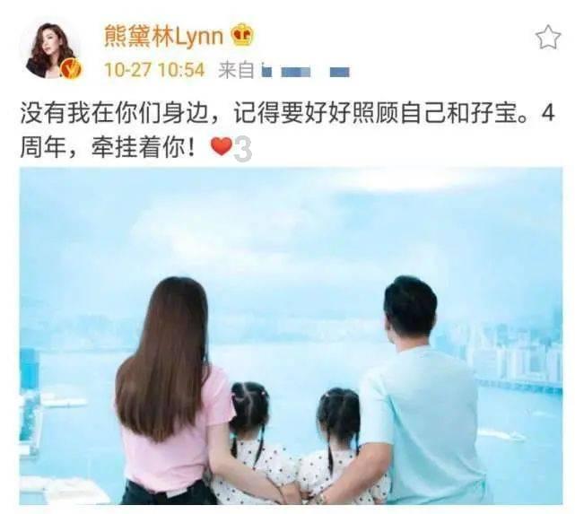 喜报｜亚太森博获评“环境教育科普基地”“绿色小记者研学基地”