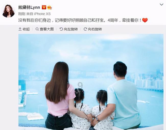 春运今日开启！锦州市交警部门发布安全出行提示