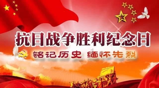 柴人决击