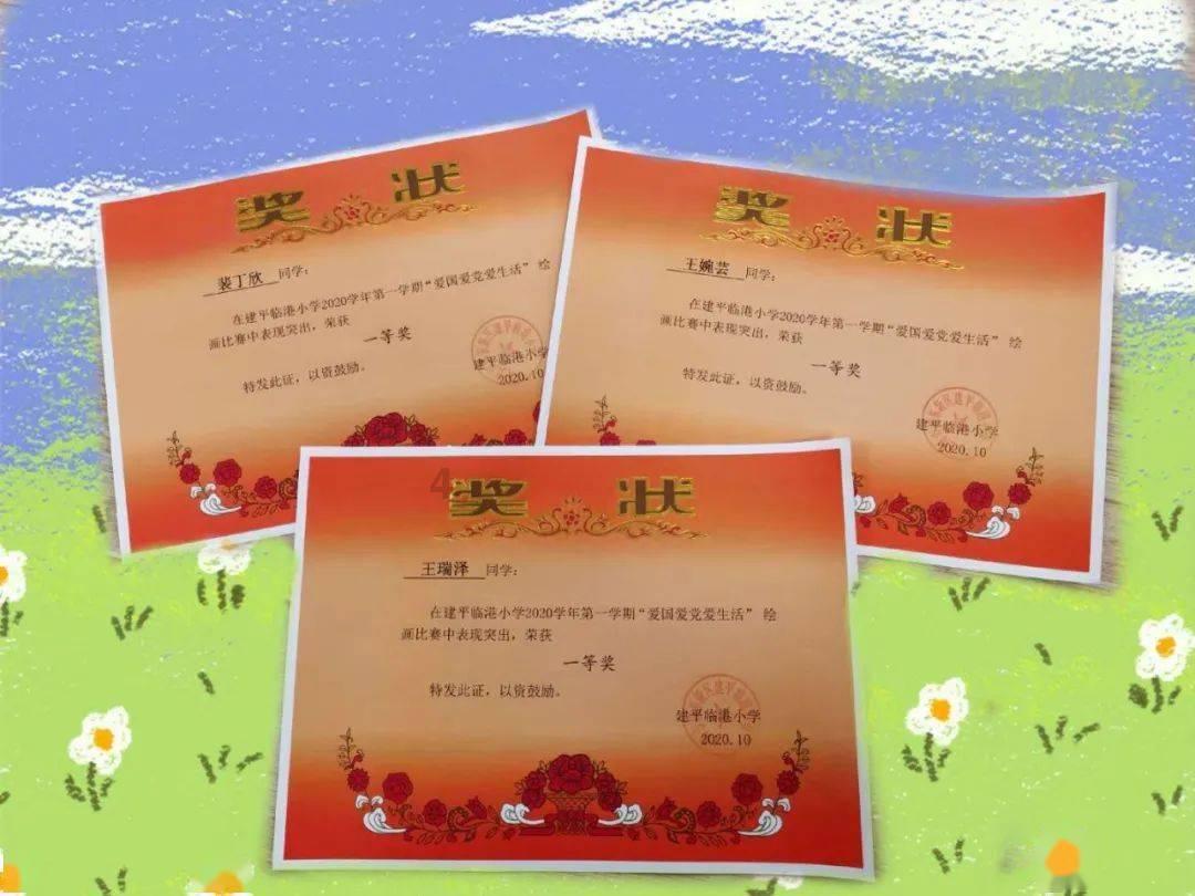 【我们的节日·春节】2024年江城区春节文艺晚会精彩上演