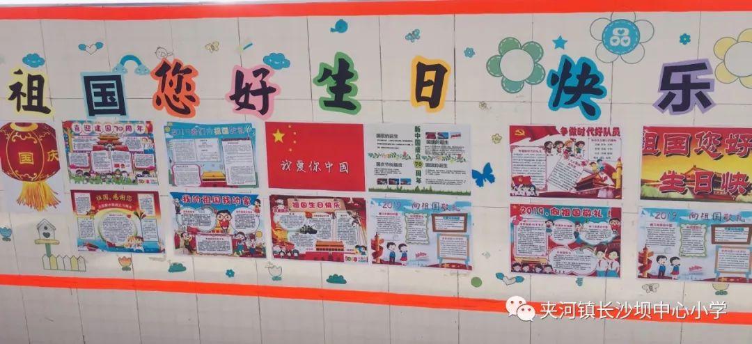 逃离无人城堡
