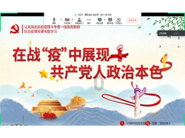 马丁内利:伦敦是我现在的家,退役之后我还想留在这里