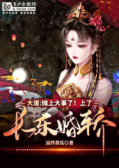 新高达破坏者