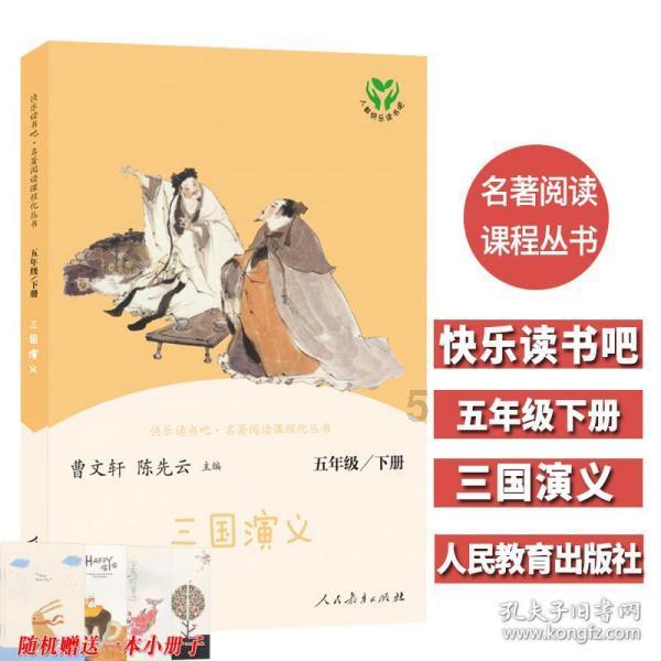 前美团高级副总裁郭庆加入京东 或将接管达达集团